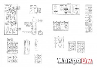 Схема телевизора Sanyo CEM2130PV-20 Схема телевизора Sanyo CEM2130PV-20
