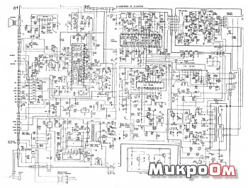 Схема телевизора Goldstar CKT 4442B/9322B